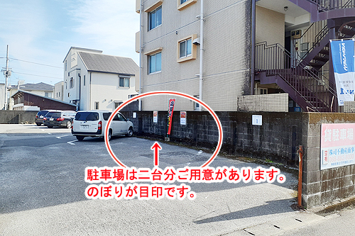 高見のたこ焼 桟橋店 地図